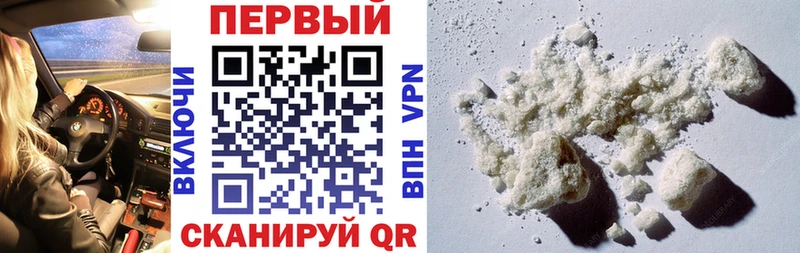 Amphetamine Розовый  blacksprut онион  Венёв 