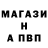 Кетамин VHQ Anna Chachya