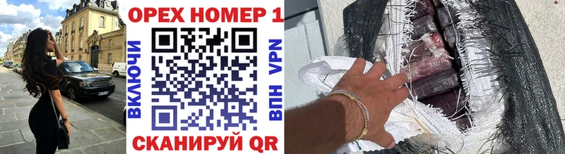 купить наркоту  Венёв  blacksprut ТОР  Кокаин Эквадор 
