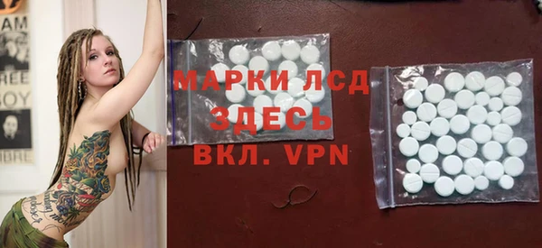 COCAINE Алексин