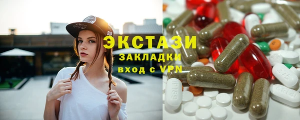 таблы Пестово