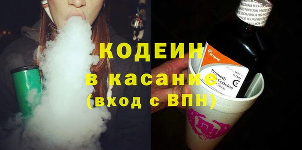 марки lsd Алексеевка