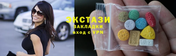 COCAINE Алексин