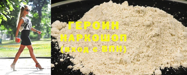 крисы Переславль-Залесский