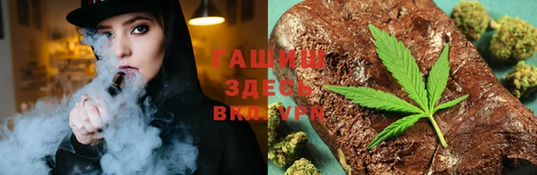 марки lsd Алексеевка