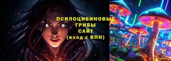 гашиш Алзамай
