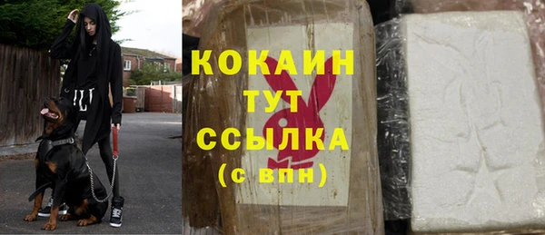 гашиш Алзамай
