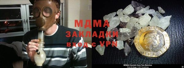 гашиш Алзамай