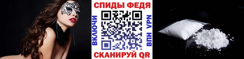хочу наркоту  Венёв  МЕТАМФЕТАМИН Декстрометамфетамин 99.9% 