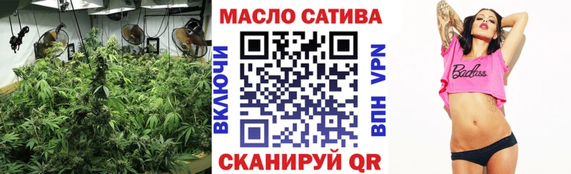 Дистиллят ТГК концентрат  Венёв 